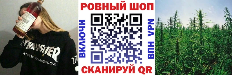 Codein Камень-на-Оби