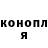 КЕТАМИН VHQ Trigger xX
