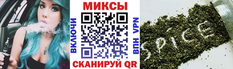площадка какой сайт  Камень-на-Оби  Бутират GHB 