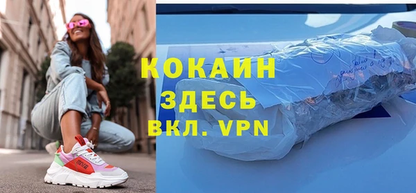 jwh Зеленокумск