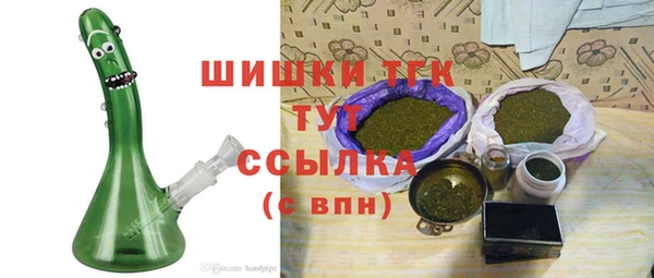 ALPHA-PVP Заволжье
