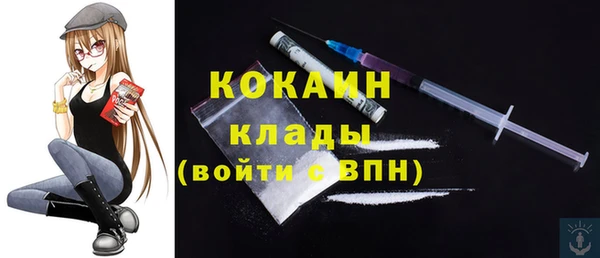 jwh Зеленокумск