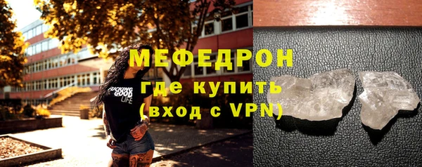гашишное масло Заволжск