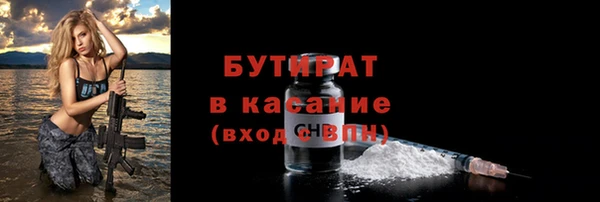 jwh Зеленокумск