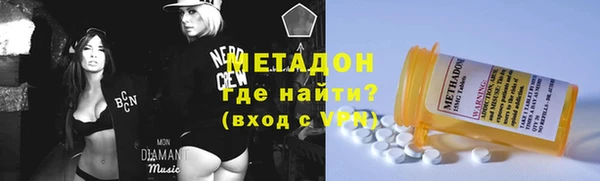 синтетический гашиш Зеленодольск