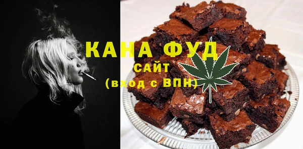 дживик Зерноград