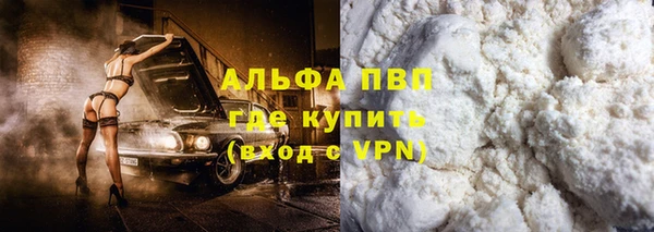 дживик Зерноград