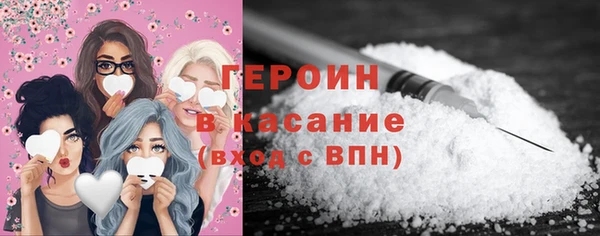 jwh Зеленокумск
