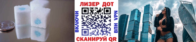 продажа наркотиков  Камень-на-Оби  ЛСД экстази ecstasy 