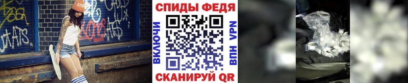 где купить наркоту  Камень-на-Оби  Первитин витя 